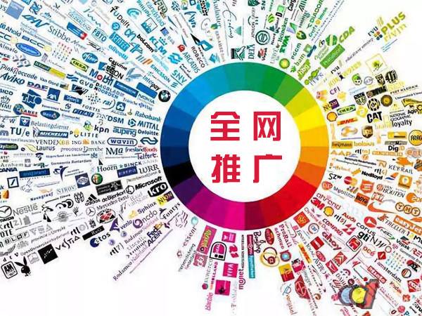华州传统企业进行网络营销需要注意的几个基础策略